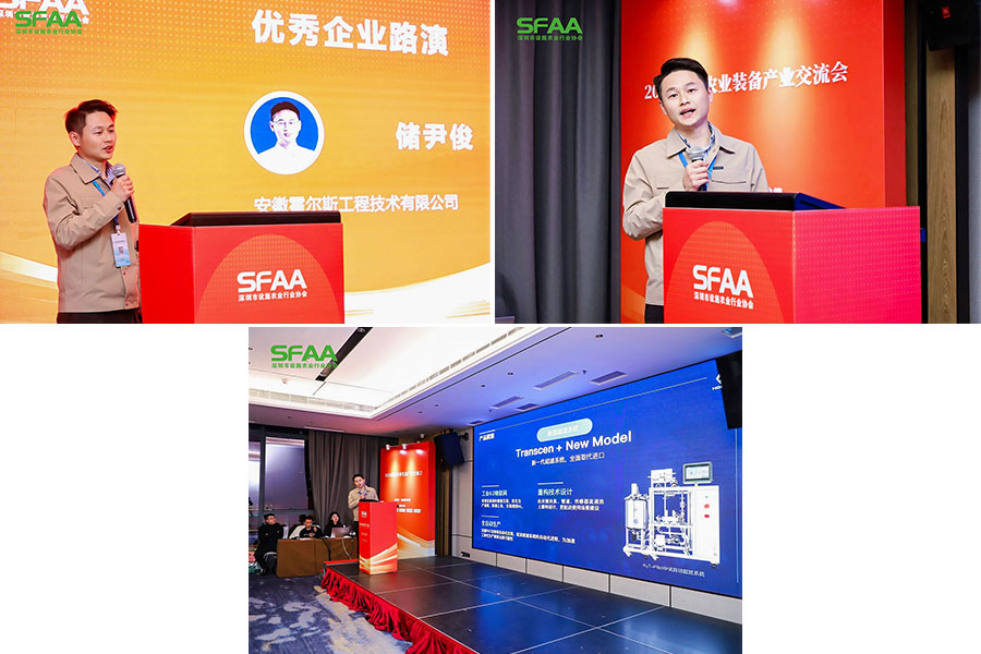 jiuyoucom主题演讲