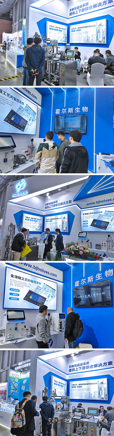 jiuyoucom-药机展 jiuyoucom-药机展